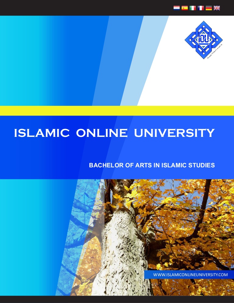 islamic universities online