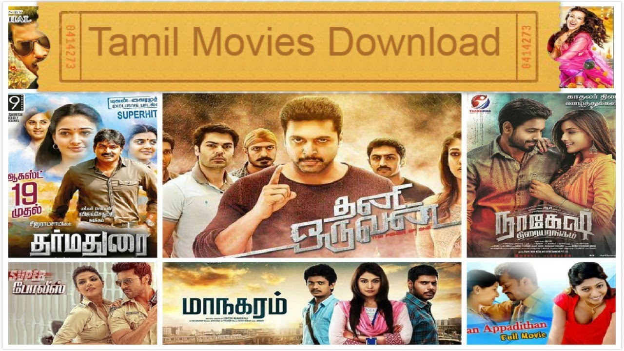 tamil movies download 2018 hd